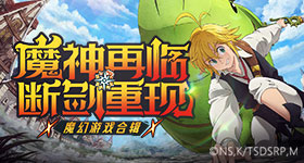 被男朋友的叔叔by梦见好三弄山岳版