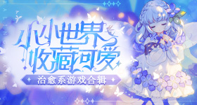 跟物理不好的人解释不清